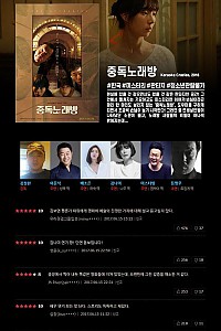 스크린샷