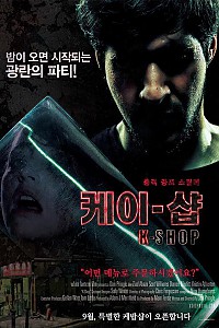 스크린샷