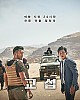 https://www.namu02.shop/data/file/movie_to/thumb-17380518482147_80x100.jpg