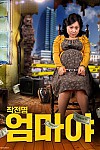스크린샷