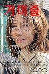 스크린샷