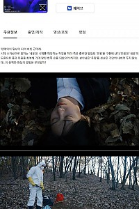 스크린샷