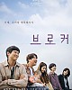https://www.namu02.shop/data/file/movie_to/thumb-17380523123245_80x100.jpg