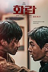 스크린샷