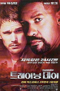 스크린샷