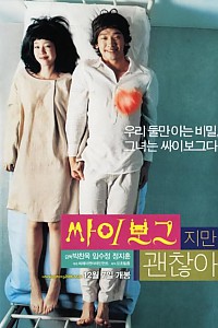 스크린샷