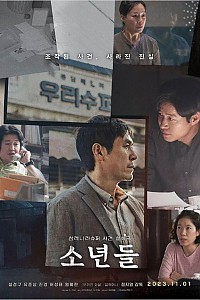 스크린샷