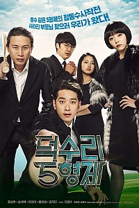 스크린샷