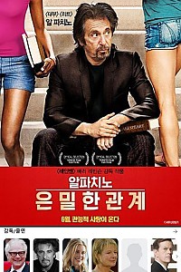 스크린샷