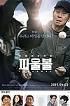 스크린샷