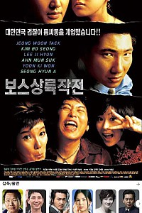 스크린샷
