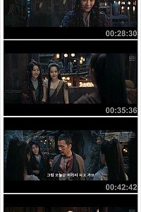 스크린샷