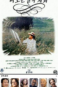 스크린샷
