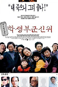 스크린샷