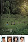 스크린샷