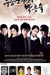 스크린샷