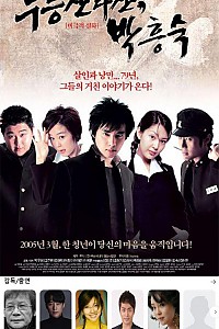 스크린샷