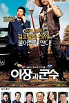 스크린샷