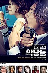 스크린샷