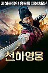 스크린샷