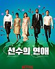 https://www.namu02.shop/data/file/movie_to/thumb-1738055433947_80x100.jpg