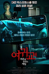 스크린샷