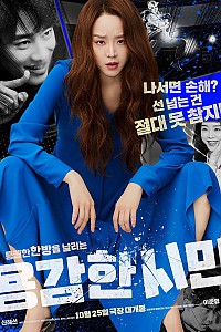 스크린샷