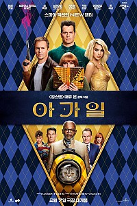 스크린샷
