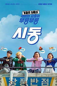 스크린샷