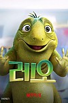 스크린샷
