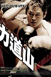 스크린샷