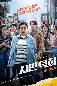 스크린샷