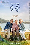 스크린샷