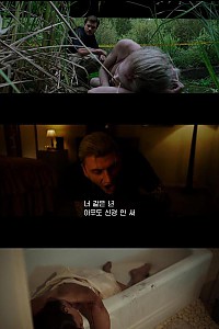 스크린샷