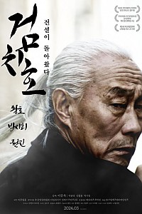 스크린샷