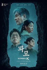 스크린샷