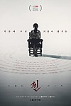 스크린샷