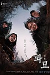 스크린샷
