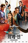스크린샷