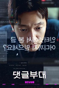스크린샷