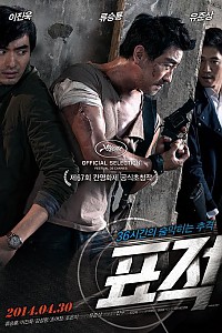 스크린샷
