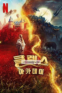 스크린샷
