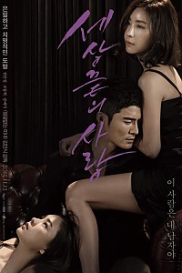 스크린샷