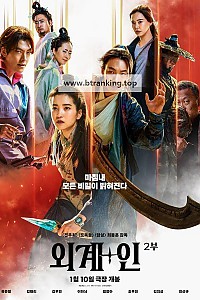 스크린샷