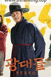 스크린샷