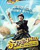 https://www.namu02.shop/data/file/movie_to/thumb-17380611260453_80x100.jpg