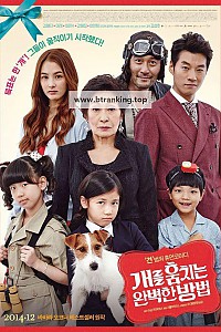 스크린샷