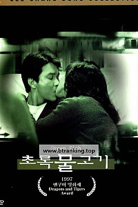 스크린샷