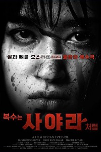 스크린샷