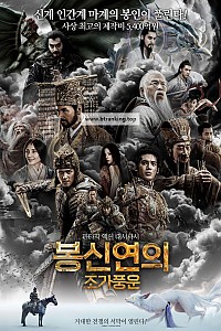 스크린샷
